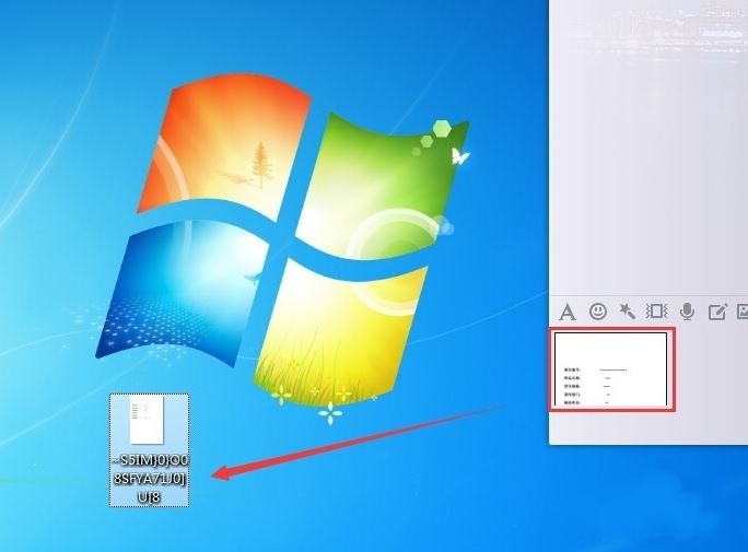 Office Word 2007 怎样把文档（doc） 另存为 图片文件(jpg)？