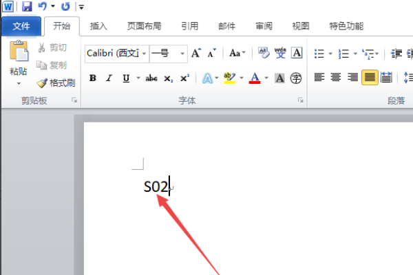 用word写论文时论文正文上角标怎么标,点插入还是什么?