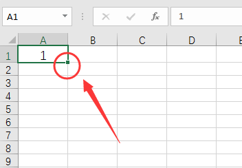 Excel表格中要怎样设置往下拉数字成递增？