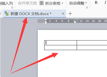 怎么合并Word表格和Excel表格？