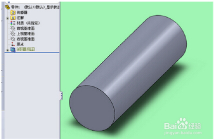 SolidWorks怎么画螺纹？