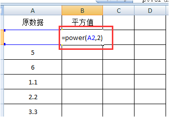 在Excel如何输入求平方的公式？