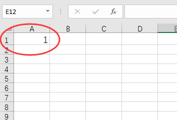 Excel表格中要怎样设置往下拉数字成递增？