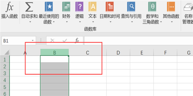 Excel中怎么全选一列？