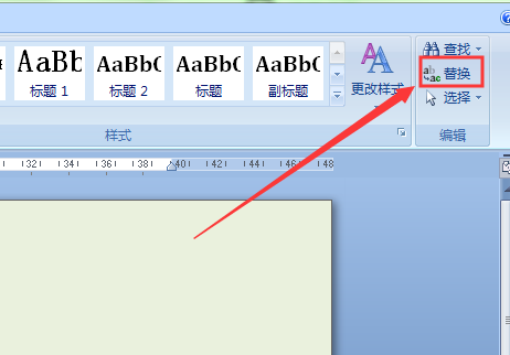 怎样批量删除Word中的好多空行和段落标记？