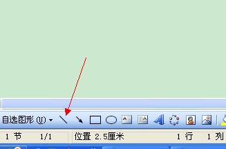 如何在word中畫刪除線_word中文本框怎么刪除_word中一條刪除不掉的單或雙橫線問題的解決之道