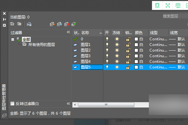 CAD 打开文件 致命错误 内存不足