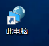 Win10系统 Word2003安全模式怎么解除？