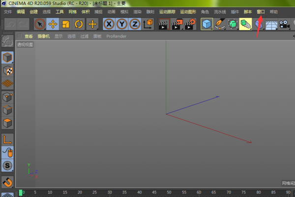 C4D 怎么做lib4d预置文件？