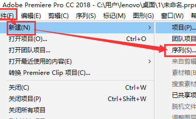 用PR编好的视频输出时怎么设置码率？