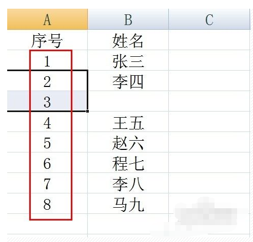 序号下面图片