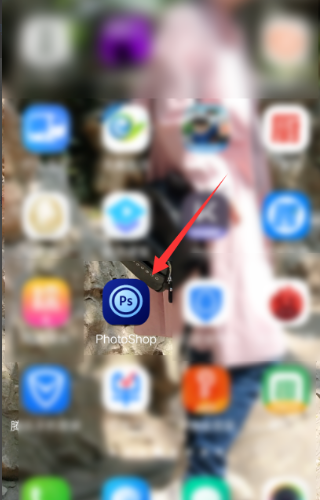 在手机上怎么PS图片？