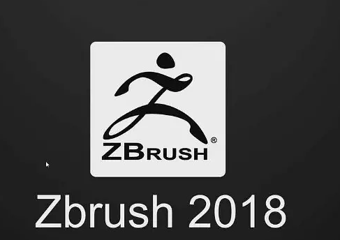 急需ZBrush 2018 For Mac破解版？