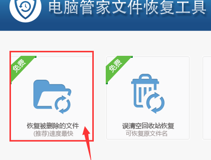 PS文件损坏怎么修复 PS文件损坏修复方法？