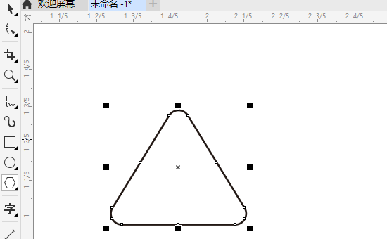 在coreldraw里怎么画圆角三角形?