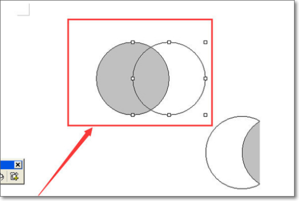 在word中兩個圓交集的部分怎麼畫