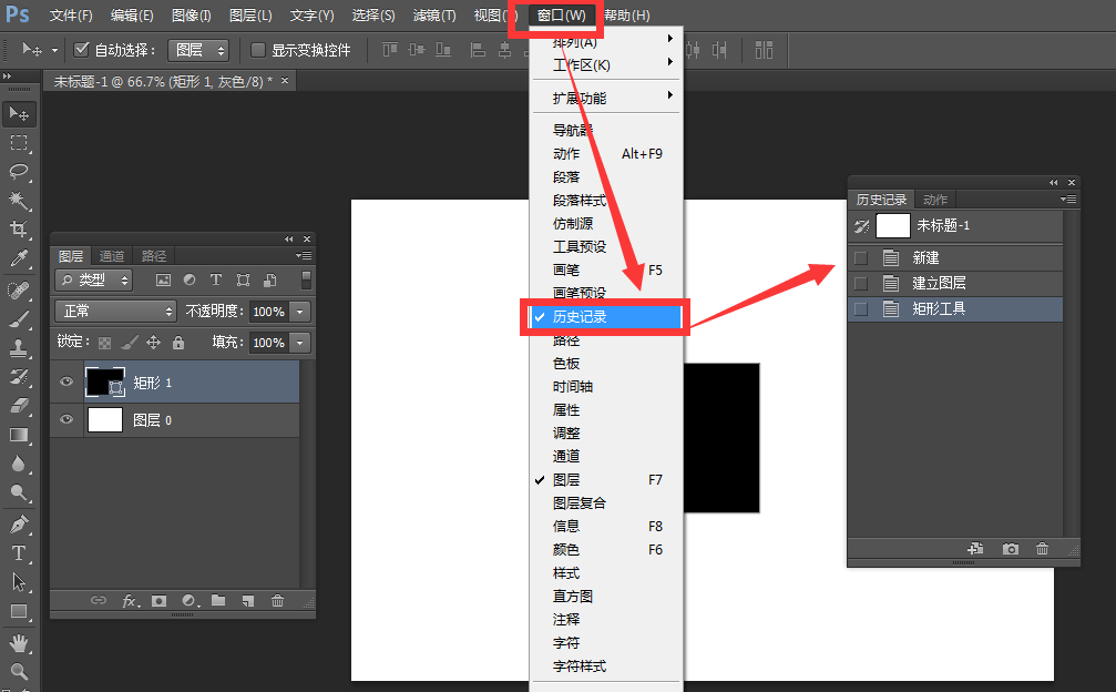 PS文件替换后能找回吗？