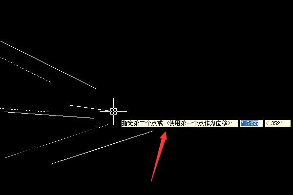 全选几条CAD线段的点，然后直接一起移动的怎么选？