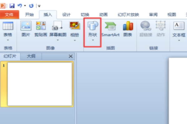 如何画坐标图？