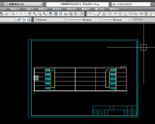 Word中插入CAD时显示，用于创建此对象的程序是AutoCAD.您的计算机尚未安装此程序.