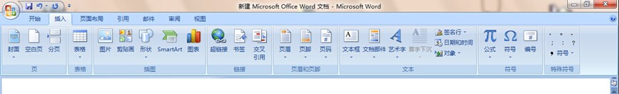 Word07中根号怎么输入？