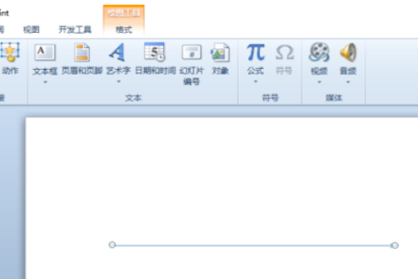 如何画坐标图？