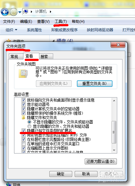 PSd文件只有Photoshop软件能打开吗？