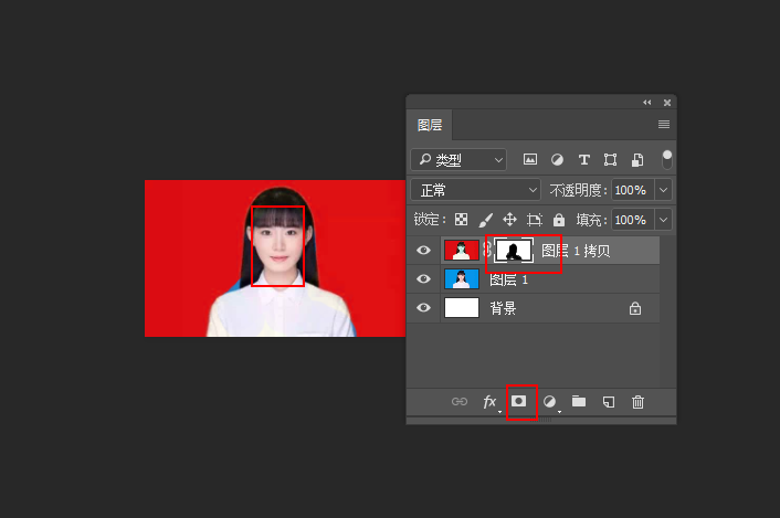如何用Photoshop修改证件照背景？