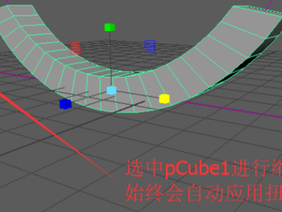 Maya动画曲线 怎么取消循环？