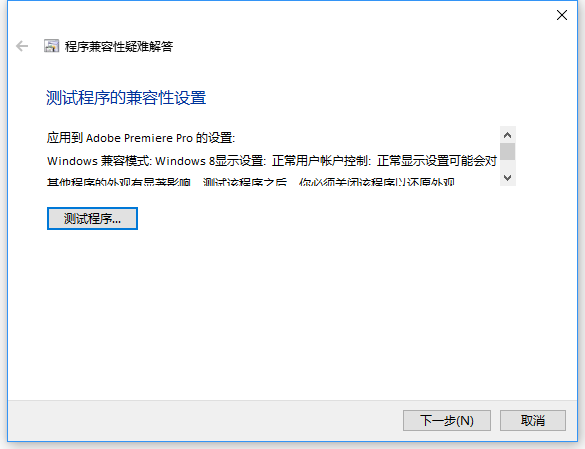 PRemiere 不能直接在文件夹拖动素材导入