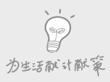 怎么在Word里删除第一页、第二页的页码？