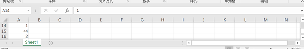 Excel表格筛选后，怎样复制粘贴？
