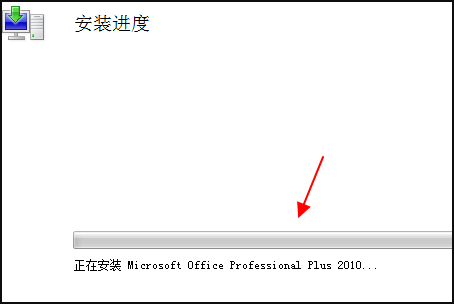 电脑上PPT版本怎么更新？