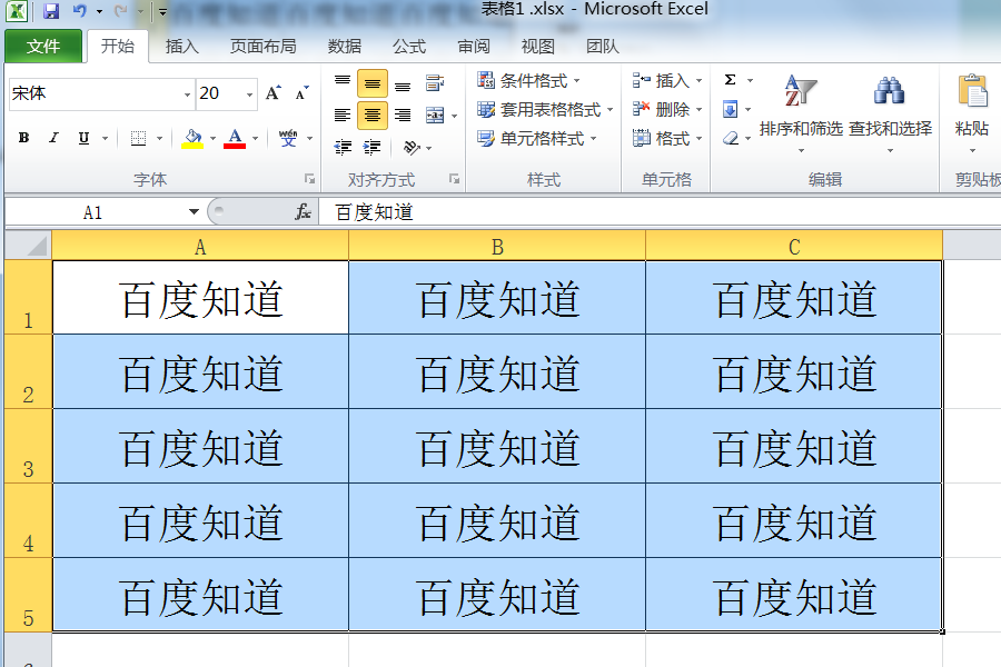 怎么快速调整Excel单元格的大小？