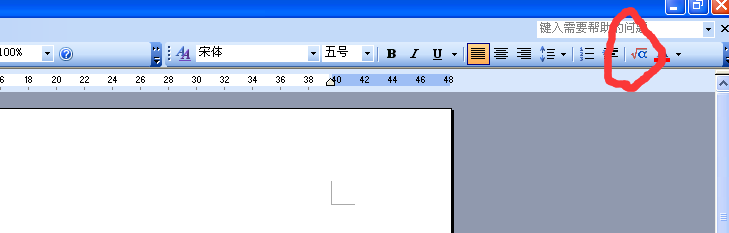 数学符号中波长拉姆达怎么输入？