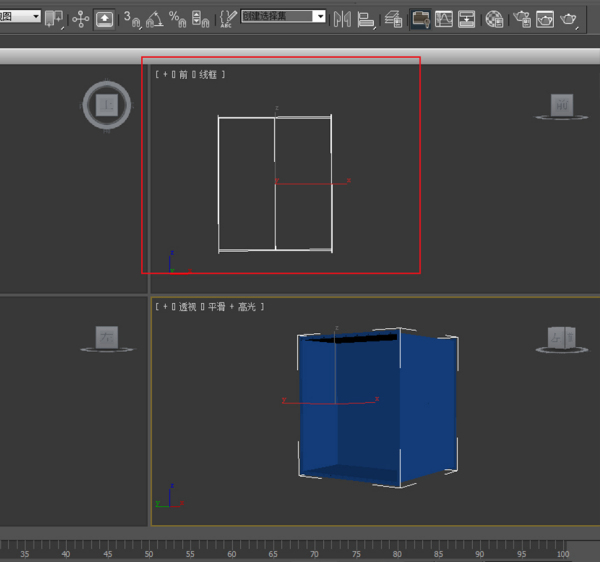 怎么用3D Max 在墙上弄出玻璃窗和门？