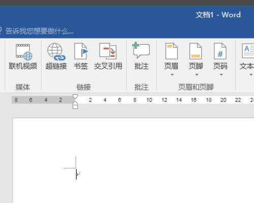 word中同一篇文献引用两次以上,使用交叉引用,二次引用为何使用不了超