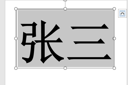 會議室會議桌cad圖教程