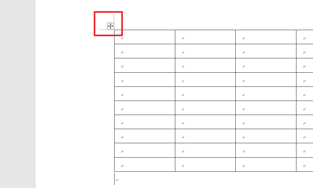 如何用Word做这样的座位表？