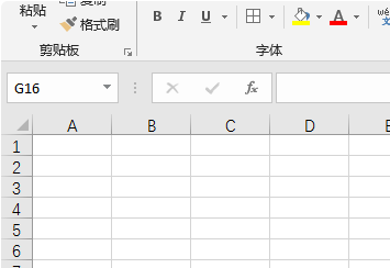 Excel表格中要怎样设置往下拉数字成递增？