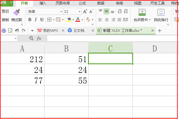 Excel中怎样自动求积？