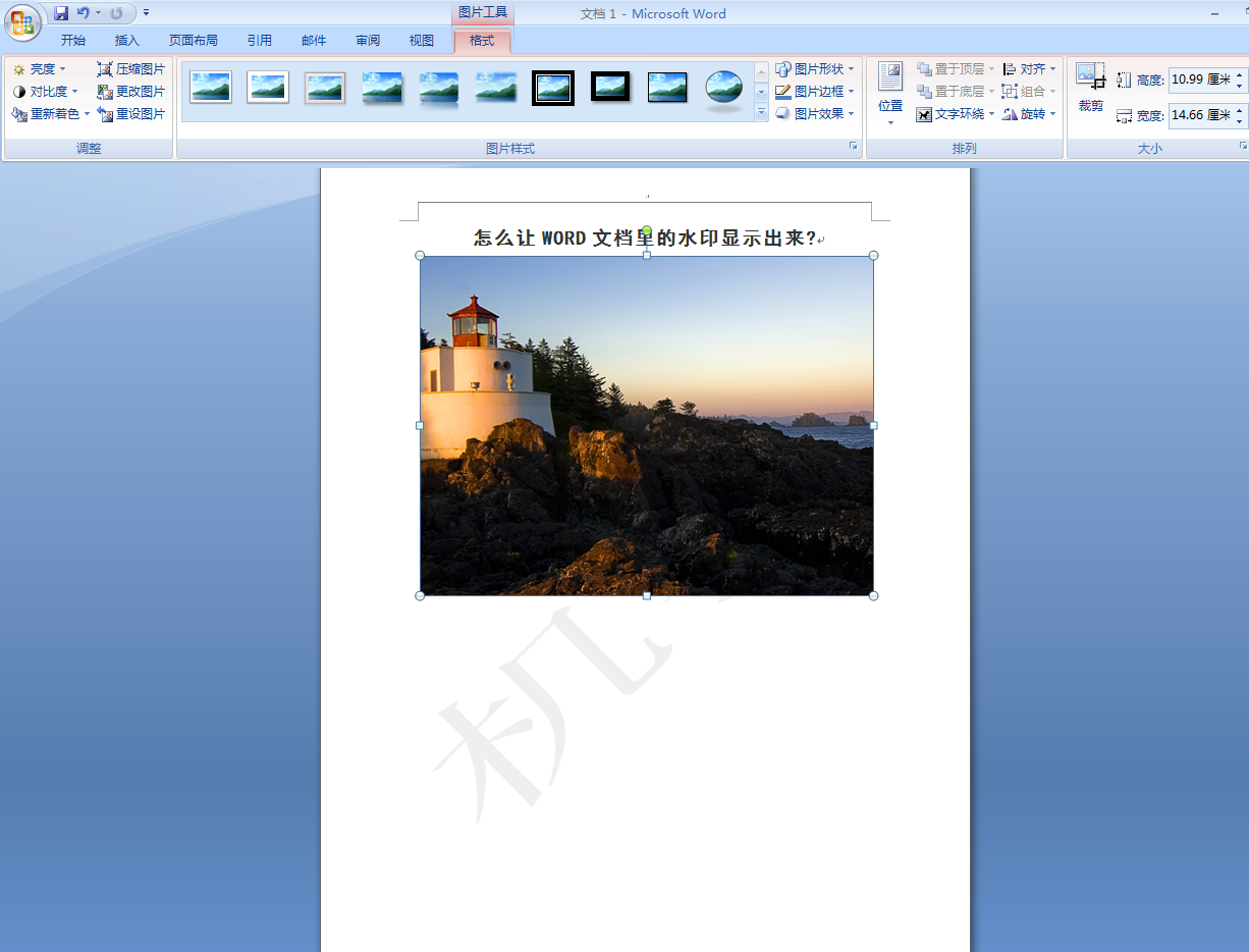 傲游瀏覽器自帶下載的文件怎么總是顯示php_怎樣使pdf文件打開時(shí)頁(yè)面最下方的系統(tǒng)自帶字不顯示_dos系統(tǒng)下打開磁盤文件