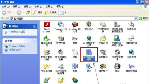Word公式编辑器如何安装？