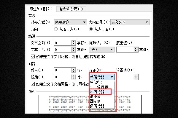 WPS中复制的图片不显示怎么办？