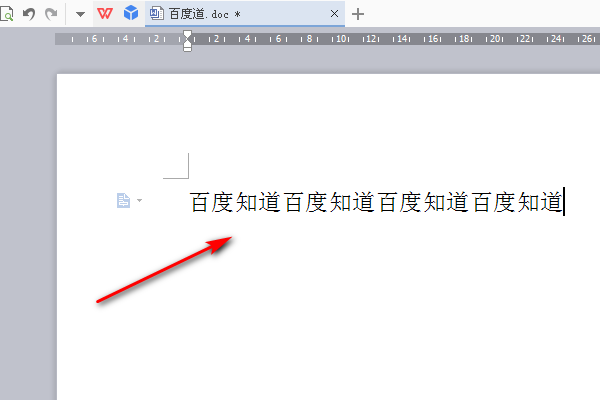 为什么Word文档中有黑色的背景？怎么去掉？