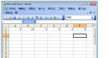 Excel函数乘法公式