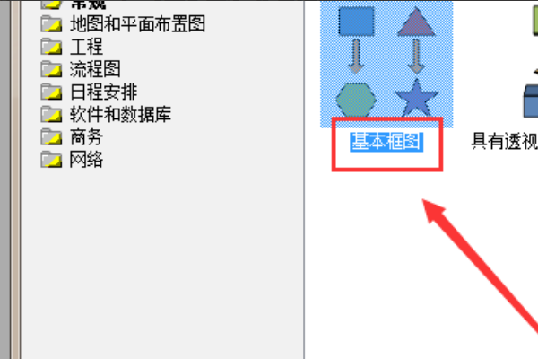 CAD安全出口图例 安全出口在CAD中怎么表示？