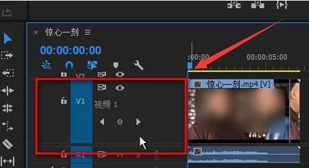 PR 加了效果之后显示有新帧需要分析请单击分析 到底点击哪里？