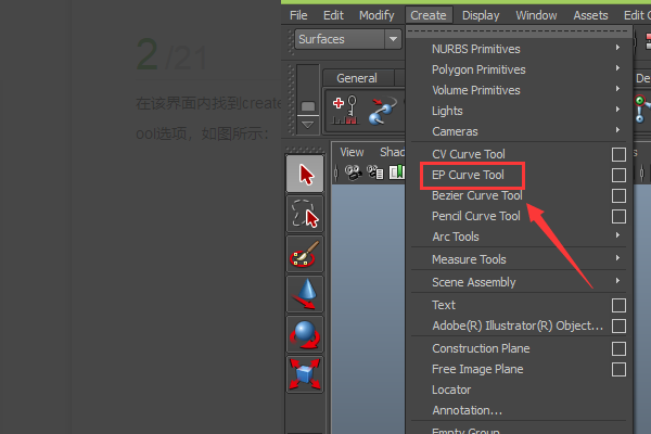 PS的uv贴图怎么导回Maya或者说怎么贴到物体上啊？