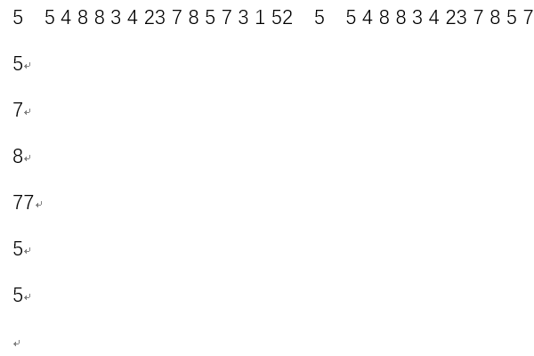 Word查找替换快捷键，Word查找替换功能在哪